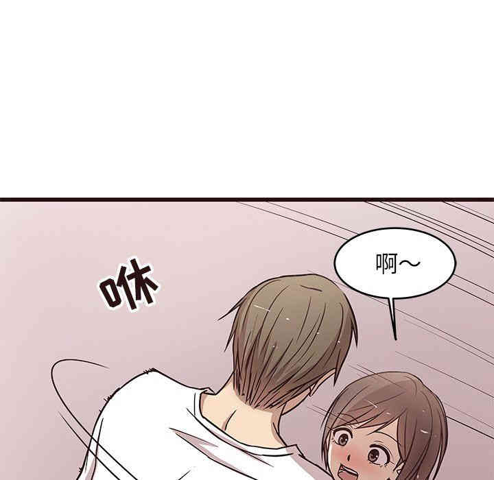 韩国漫画笨蛋哥哥韩漫_笨蛋哥哥-第8话在线免费阅读-韩国漫画-第38张图片