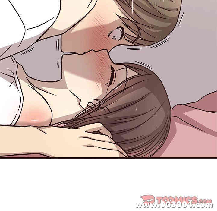 韩国漫画笨蛋哥哥韩漫_笨蛋哥哥-第8话在线免费阅读-韩国漫画-第48张图片