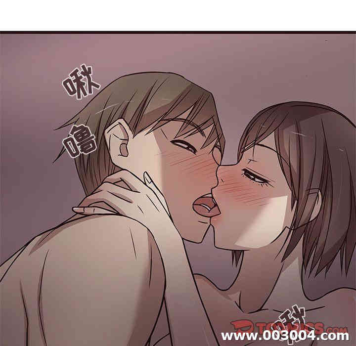 韩国漫画笨蛋哥哥韩漫_笨蛋哥哥-第8话在线免费阅读-韩国漫画-第60张图片