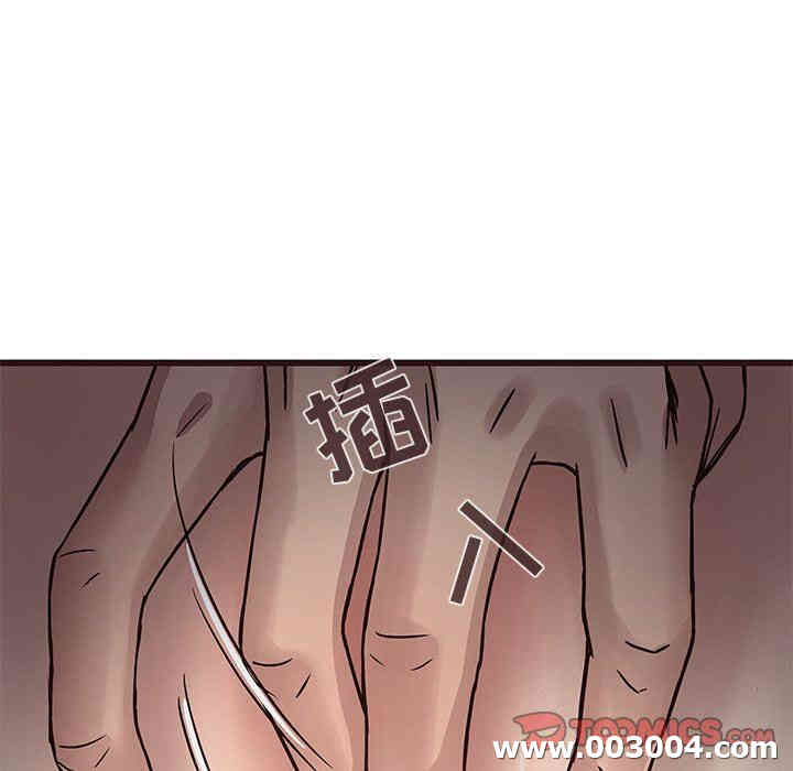 韩国漫画笨蛋哥哥韩漫_笨蛋哥哥-第8话在线免费阅读-韩国漫画-第66张图片