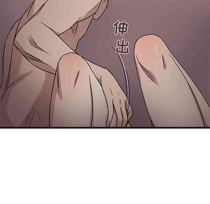 韩国漫画笨蛋哥哥韩漫_笨蛋哥哥-第8话在线免费阅读-韩国漫画-第65张图片