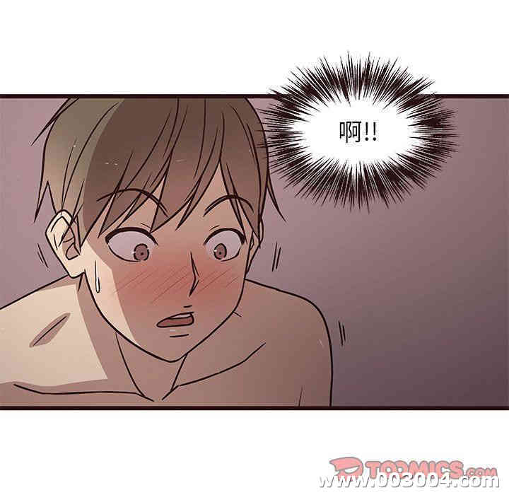 韩国漫画笨蛋哥哥韩漫_笨蛋哥哥-第8话在线免费阅读-韩国漫画-第78张图片