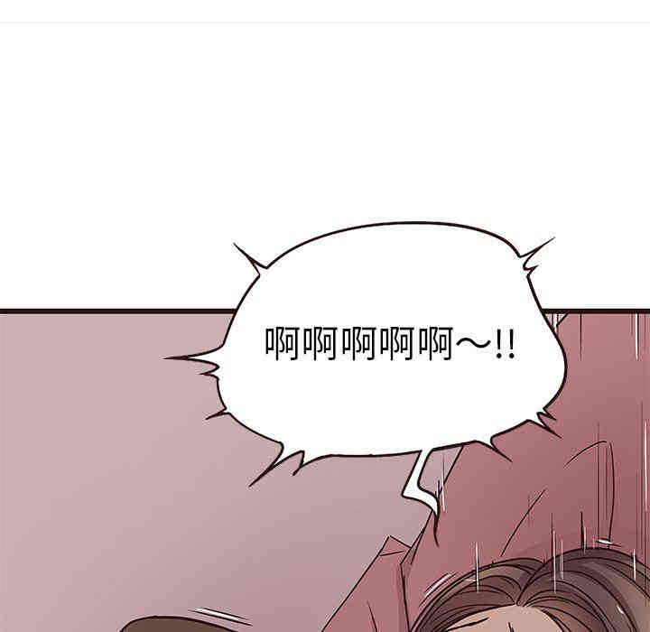 韩国漫画笨蛋哥哥韩漫_笨蛋哥哥-第8话在线免费阅读-韩国漫画-第89张图片