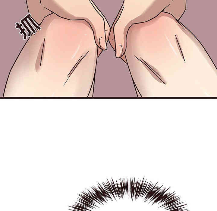 韩国漫画笨蛋哥哥韩漫_笨蛋哥哥-第8话在线免费阅读-韩国漫画-第97张图片