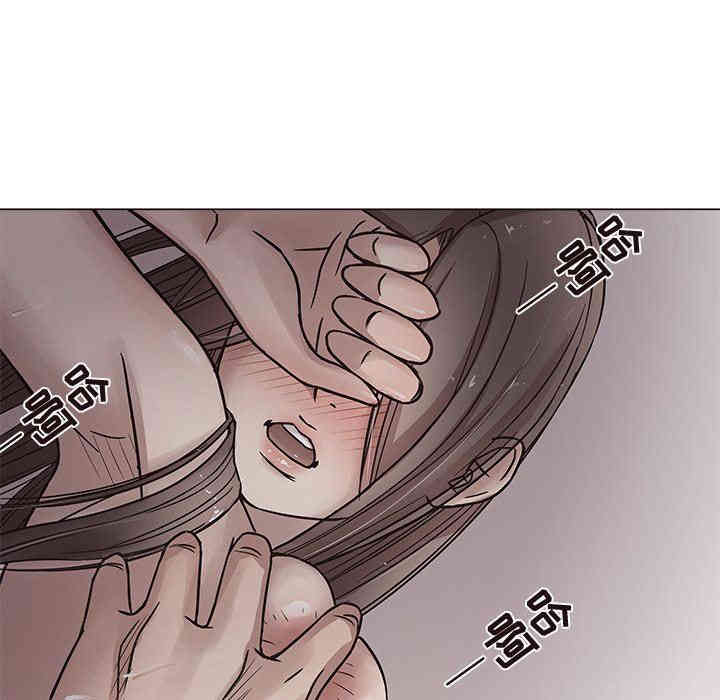 韩国漫画笨蛋哥哥韩漫_笨蛋哥哥-第8话在线免费阅读-韩国漫画-第109张图片