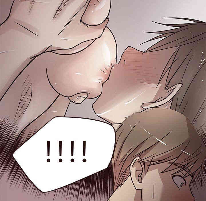韩国漫画笨蛋哥哥韩漫_笨蛋哥哥-第8话在线免费阅读-韩国漫画-第110张图片