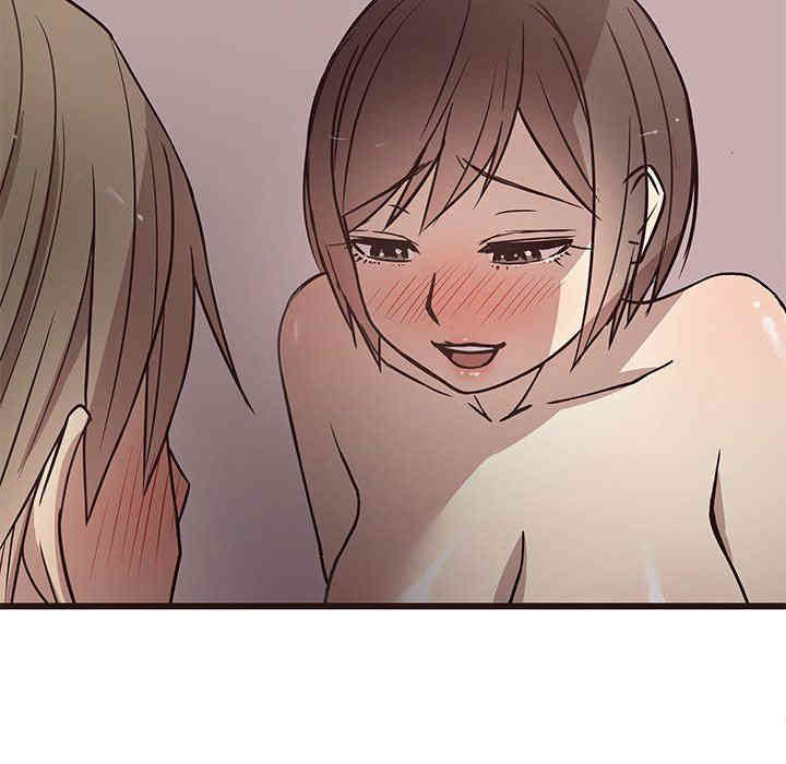 韩国漫画笨蛋哥哥韩漫_笨蛋哥哥-第9话在线免费阅读-韩国漫画-第10张图片
