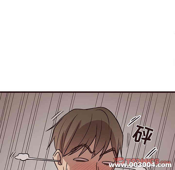 韩国漫画笨蛋哥哥韩漫_笨蛋哥哥-第9话在线免费阅读-韩国漫画-第42张图片