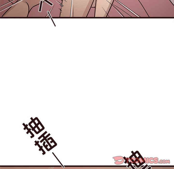 韩国漫画笨蛋哥哥韩漫_笨蛋哥哥-第9话在线免费阅读-韩国漫画-第45张图片
