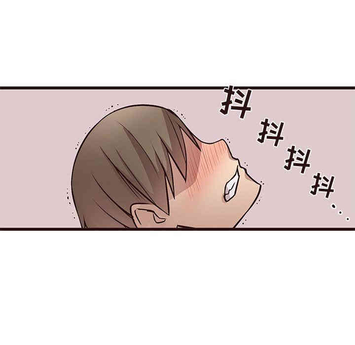 韩国漫画笨蛋哥哥韩漫_笨蛋哥哥-第9话在线免费阅读-韩国漫画-第61张图片