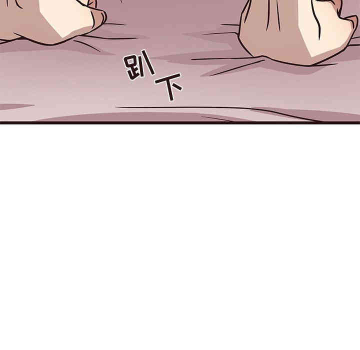 韩国漫画笨蛋哥哥韩漫_笨蛋哥哥-第9话在线免费阅读-韩国漫画-第76张图片
