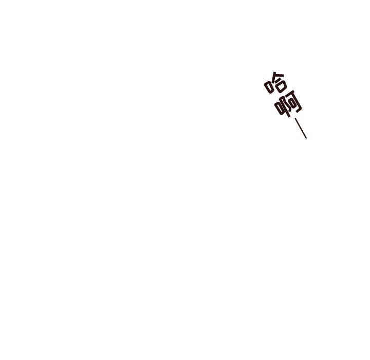 韩国漫画笨蛋哥哥韩漫_笨蛋哥哥-第9话在线免费阅读-韩国漫画-第85张图片