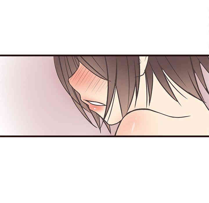 韩国漫画笨蛋哥哥韩漫_笨蛋哥哥-第9话在线免费阅读-韩国漫画-第94张图片