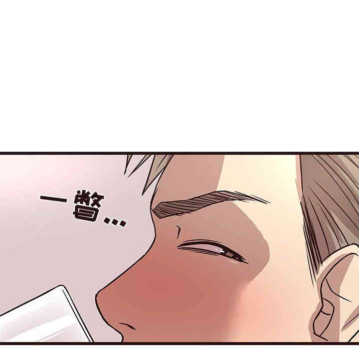 韩国漫画笨蛋哥哥韩漫_笨蛋哥哥-第9话在线免费阅读-韩国漫画-第112张图片