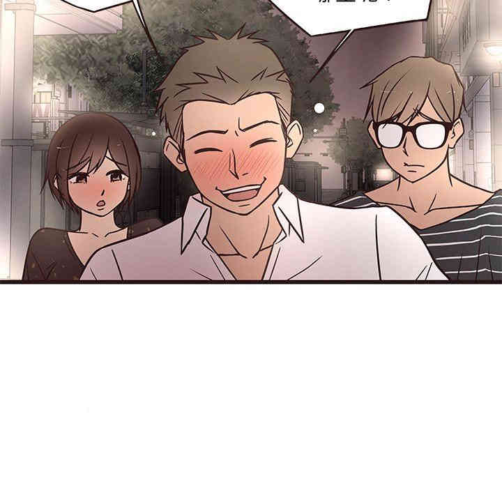 韩国漫画笨蛋哥哥韩漫_笨蛋哥哥-第10话在线免费阅读-韩国漫画-第11张图片