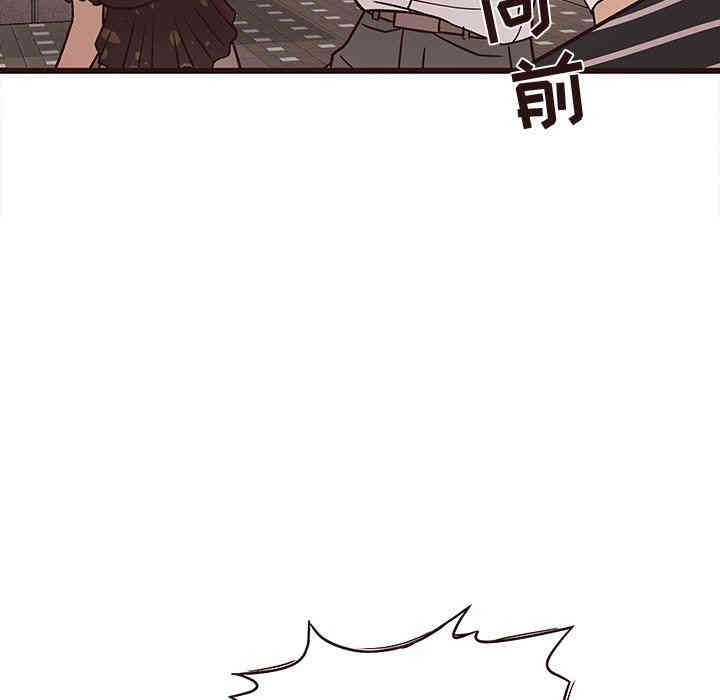 韩国漫画笨蛋哥哥韩漫_笨蛋哥哥-第10话在线免费阅读-韩国漫画-第25张图片