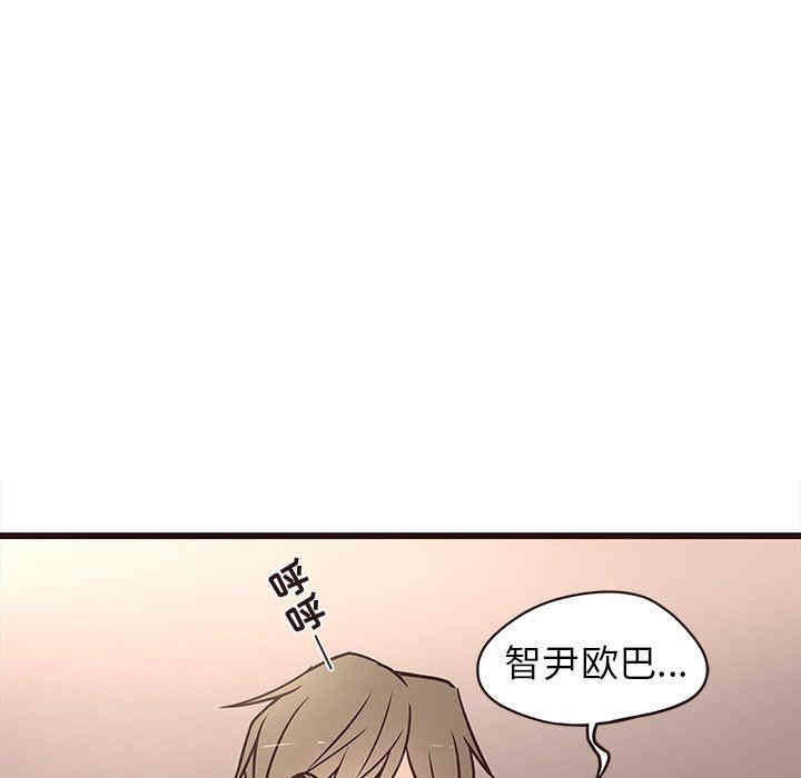 韩国漫画笨蛋哥哥韩漫_笨蛋哥哥-第10话在线免费阅读-韩国漫画-第31张图片