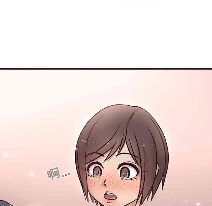 韩国漫画笨蛋哥哥韩漫_笨蛋哥哥-第10话在线免费阅读-韩国漫画-第40张图片