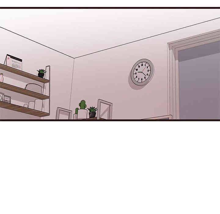 韩国漫画笨蛋哥哥韩漫_笨蛋哥哥-第10话在线免费阅读-韩国漫画-第44张图片