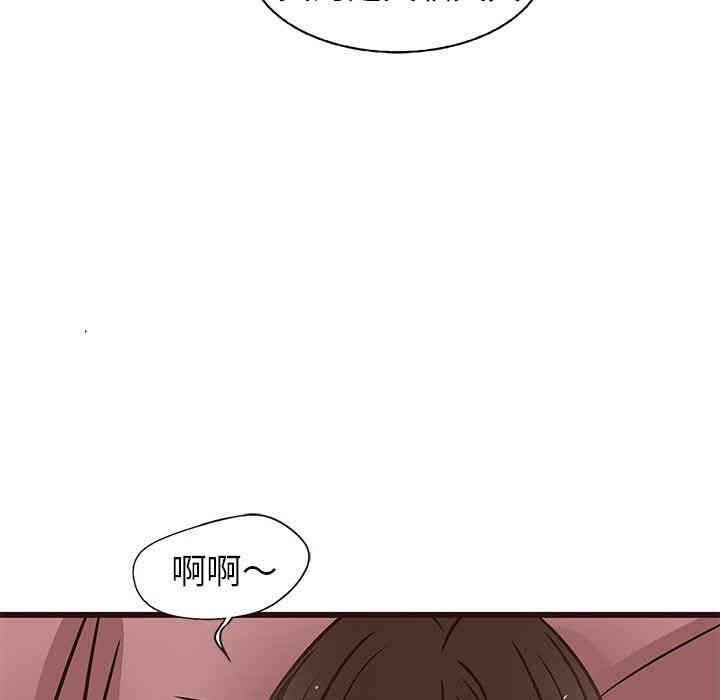 韩国漫画笨蛋哥哥韩漫_笨蛋哥哥-第10话在线免费阅读-韩国漫画-第61张图片