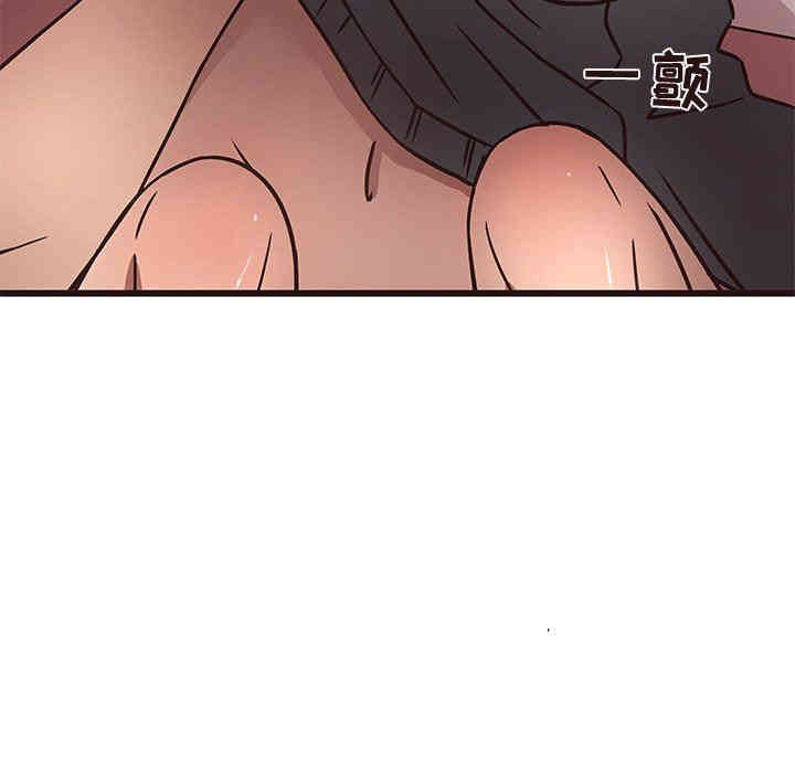 韩国漫画笨蛋哥哥韩漫_笨蛋哥哥-第10话在线免费阅读-韩国漫画-第63张图片