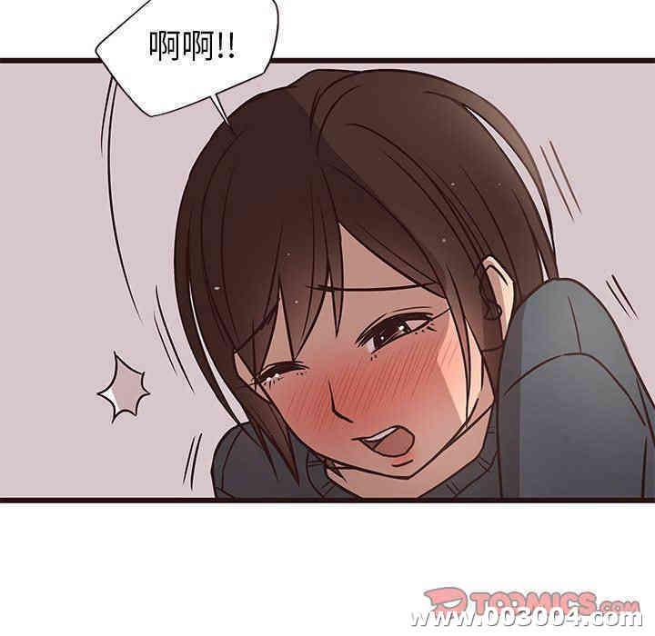 韩国漫画笨蛋哥哥韩漫_笨蛋哥哥-第10话在线免费阅读-韩国漫画-第66张图片