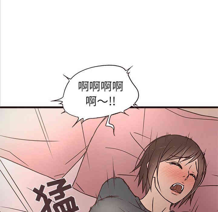 韩国漫画笨蛋哥哥韩漫_笨蛋哥哥-第10话在线免费阅读-韩国漫画-第71张图片