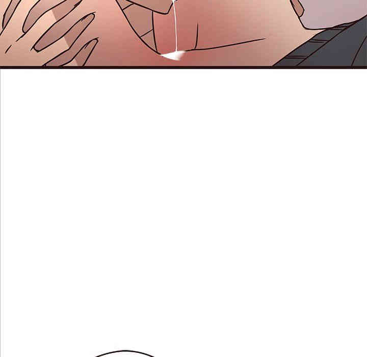 韩国漫画笨蛋哥哥韩漫_笨蛋哥哥-第10话在线免费阅读-韩国漫画-第75张图片