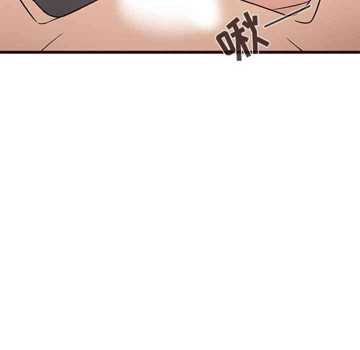 韩国漫画笨蛋哥哥韩漫_笨蛋哥哥-第10话在线免费阅读-韩国漫画-第88张图片