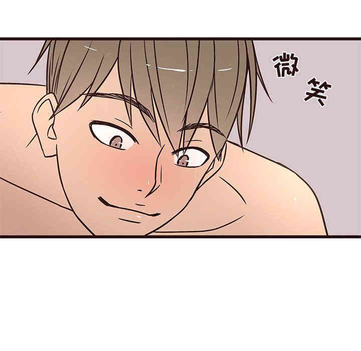 韩国漫画笨蛋哥哥韩漫_笨蛋哥哥-第10话在线免费阅读-韩国漫画-第89张图片