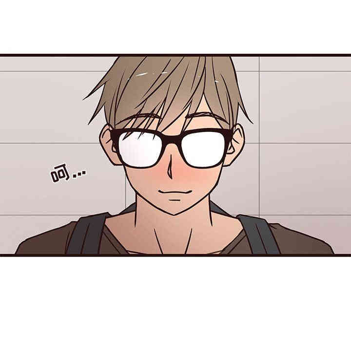 韩国漫画笨蛋哥哥韩漫_笨蛋哥哥-第10话在线免费阅读-韩国漫画-第101张图片