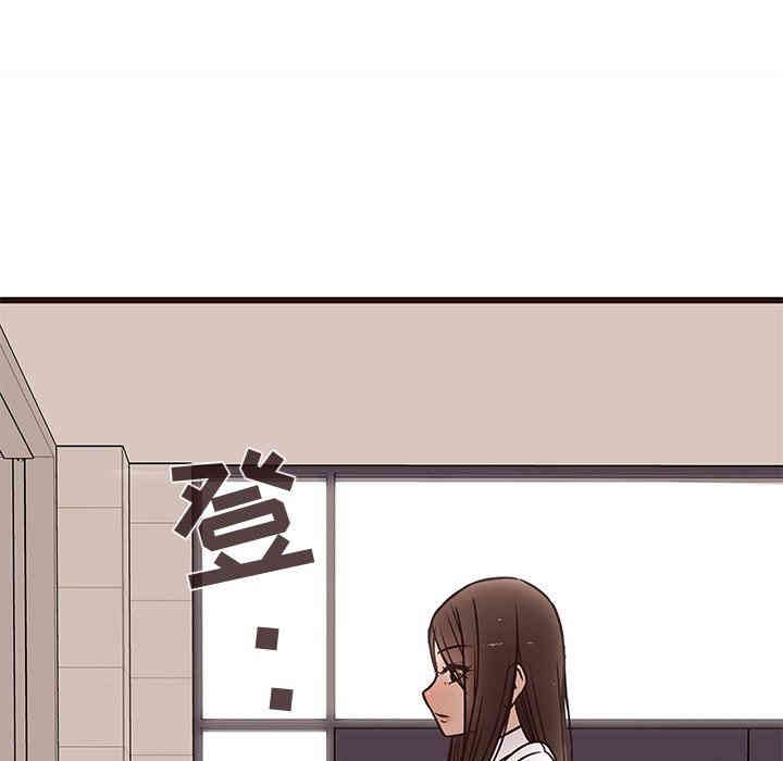 韩国漫画笨蛋哥哥韩漫_笨蛋哥哥-第10话在线免费阅读-韩国漫画-第107张图片