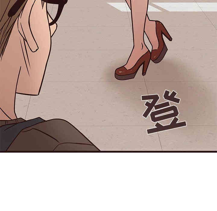 韩国漫画笨蛋哥哥韩漫_笨蛋哥哥-第10话在线免费阅读-韩国漫画-第109张图片