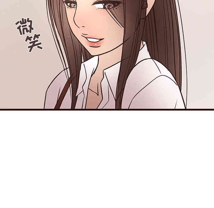 韩国漫画笨蛋哥哥韩漫_笨蛋哥哥-第10话在线免费阅读-韩国漫画-第113张图片