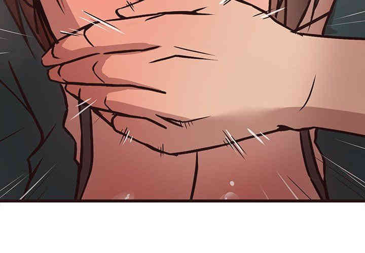 韩国漫画笨蛋哥哥韩漫_笨蛋哥哥-第12话在线免费阅读-韩国漫画-第4张图片