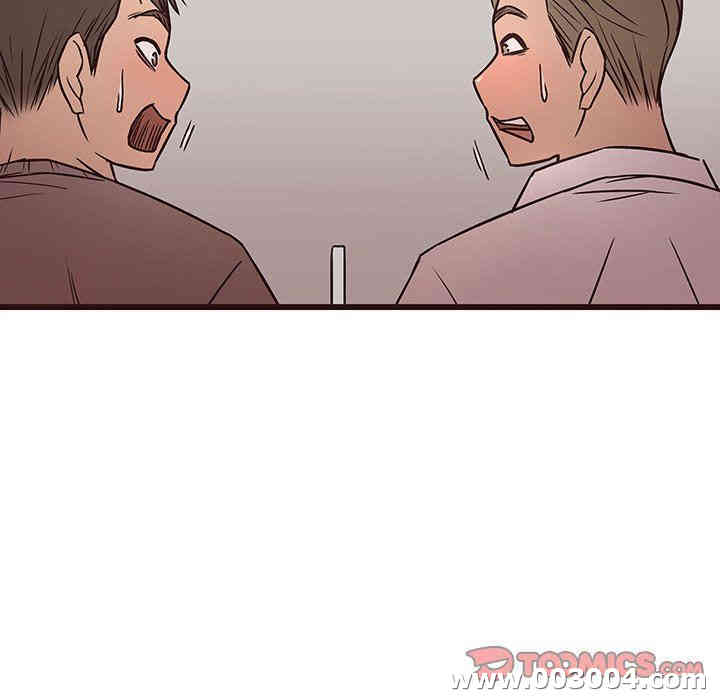 韩国漫画笨蛋哥哥韩漫_笨蛋哥哥-第12话在线免费阅读-韩国漫画-第6张图片