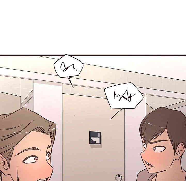 韩国漫画笨蛋哥哥韩漫_笨蛋哥哥-第12话在线免费阅读-韩国漫画-第7张图片