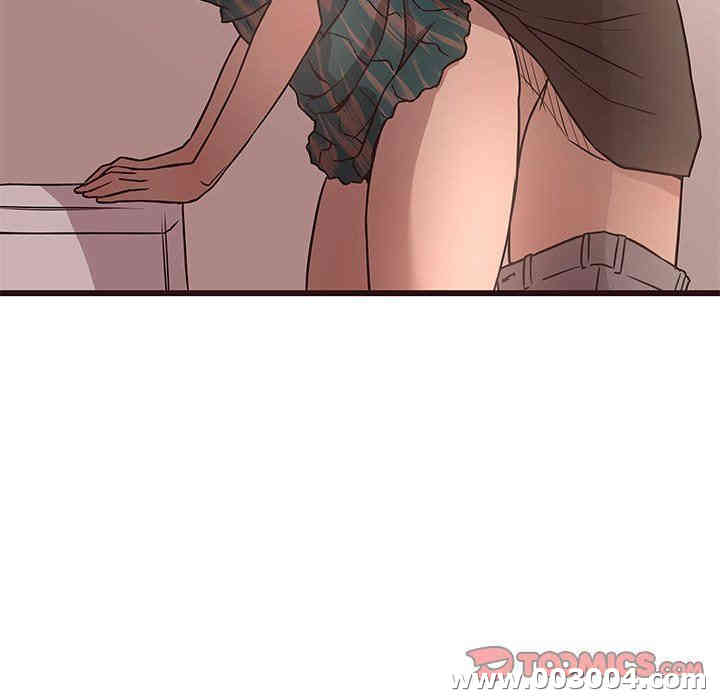 韩国漫画笨蛋哥哥韩漫_笨蛋哥哥-第12话在线免费阅读-韩国漫画-第12张图片