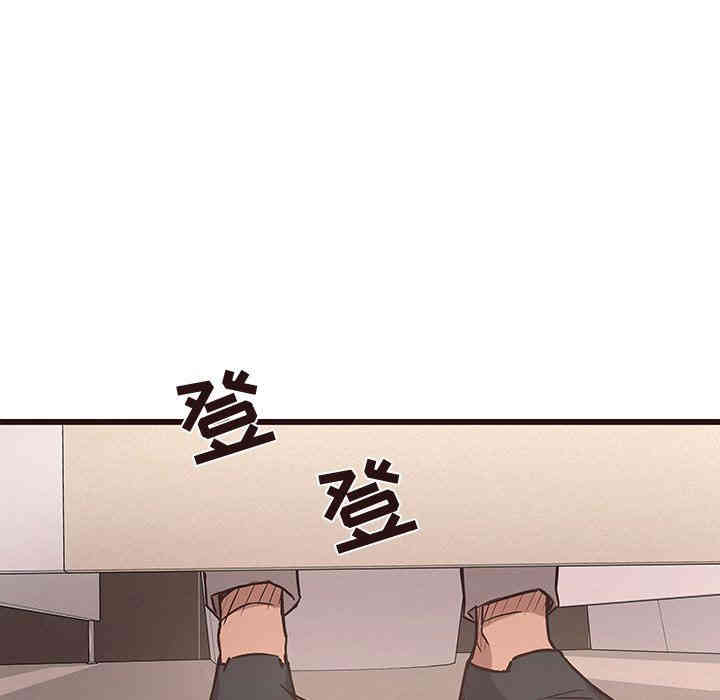 韩国漫画笨蛋哥哥韩漫_笨蛋哥哥-第12话在线免费阅读-韩国漫画-第19张图片