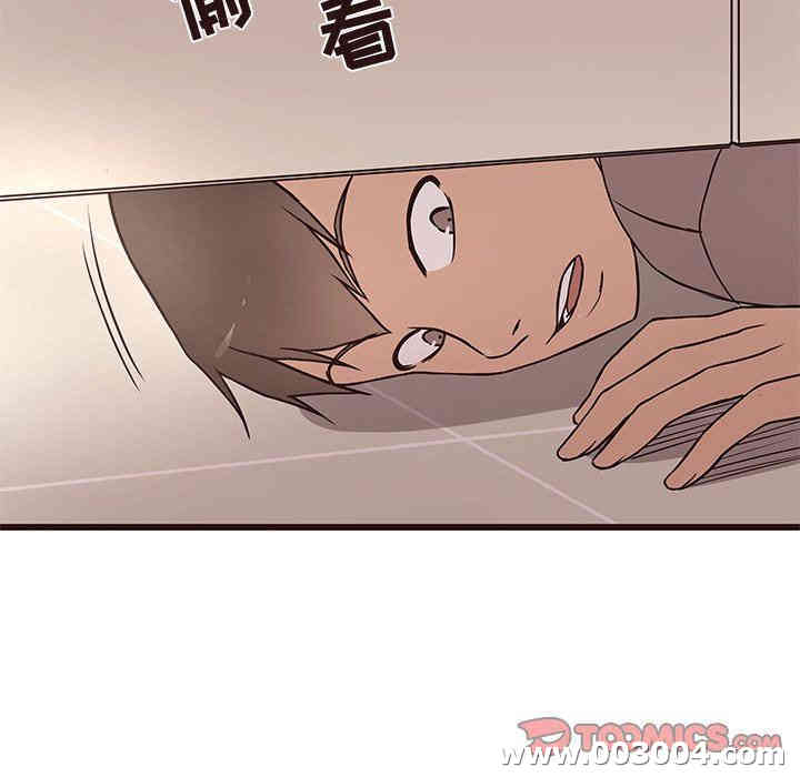 韩国漫画笨蛋哥哥韩漫_笨蛋哥哥-第12话在线免费阅读-韩国漫画-第18张图片