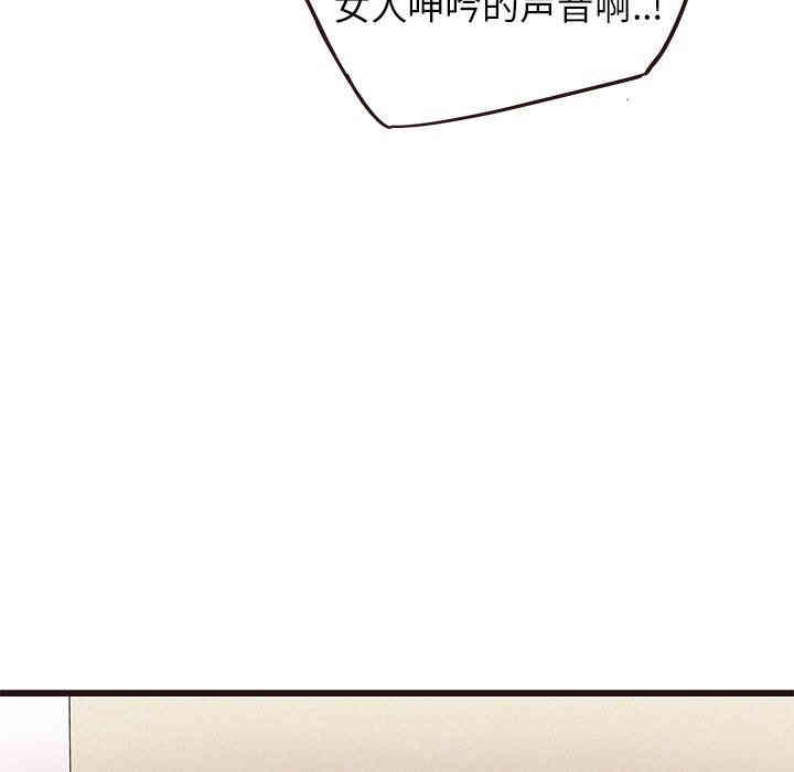 韩国漫画笨蛋哥哥韩漫_笨蛋哥哥-第12话在线免费阅读-韩国漫画-第22张图片