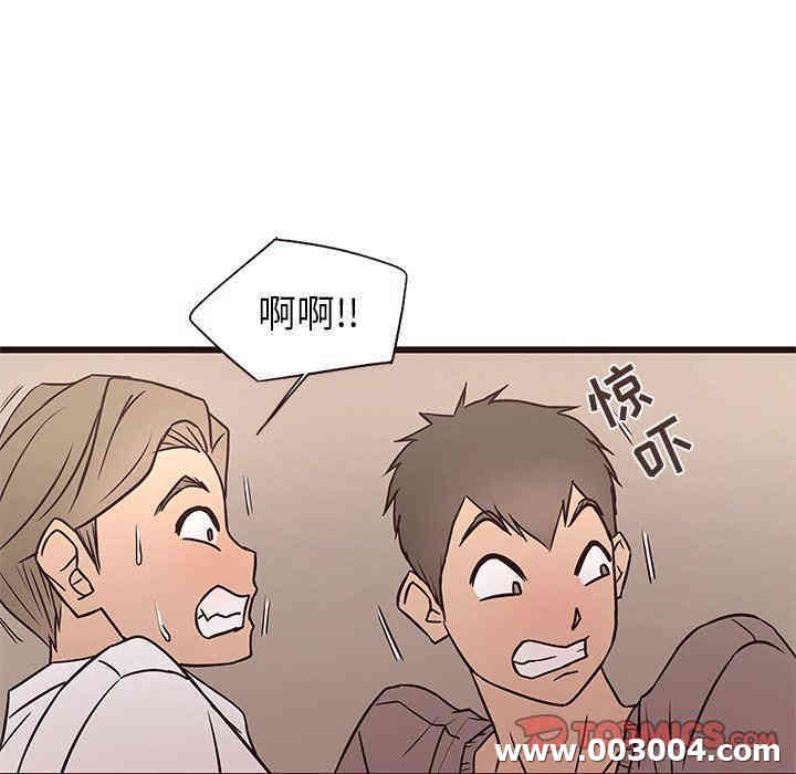 韩国漫画笨蛋哥哥韩漫_笨蛋哥哥-第12话在线免费阅读-韩国漫画-第24张图片
