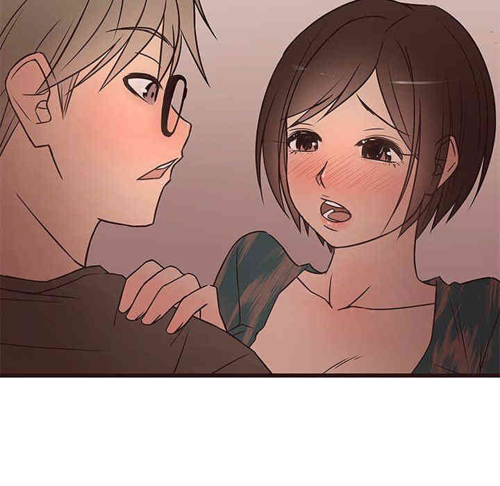 韩国漫画笨蛋哥哥韩漫_笨蛋哥哥-第12话在线免费阅读-韩国漫画-第34张图片