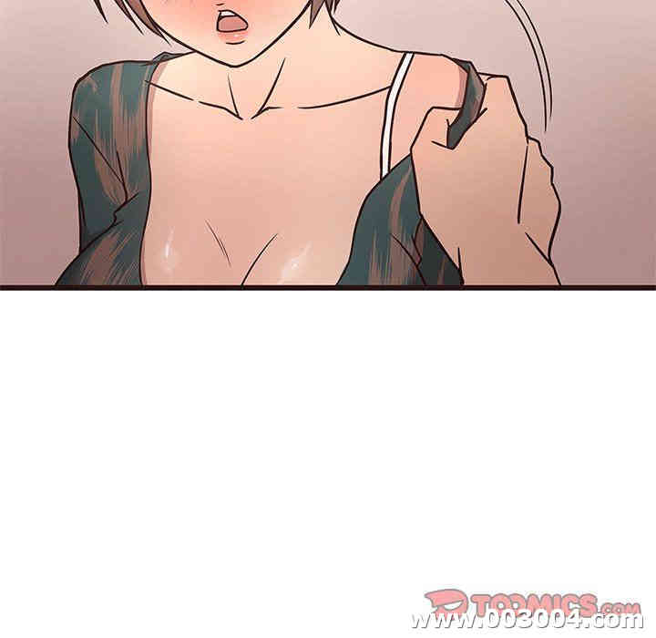 韩国漫画笨蛋哥哥韩漫_笨蛋哥哥-第12话在线免费阅读-韩国漫画-第36张图片