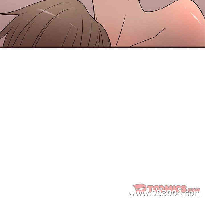 韩国漫画笨蛋哥哥韩漫_笨蛋哥哥-第12话在线免费阅读-韩国漫画-第42张图片