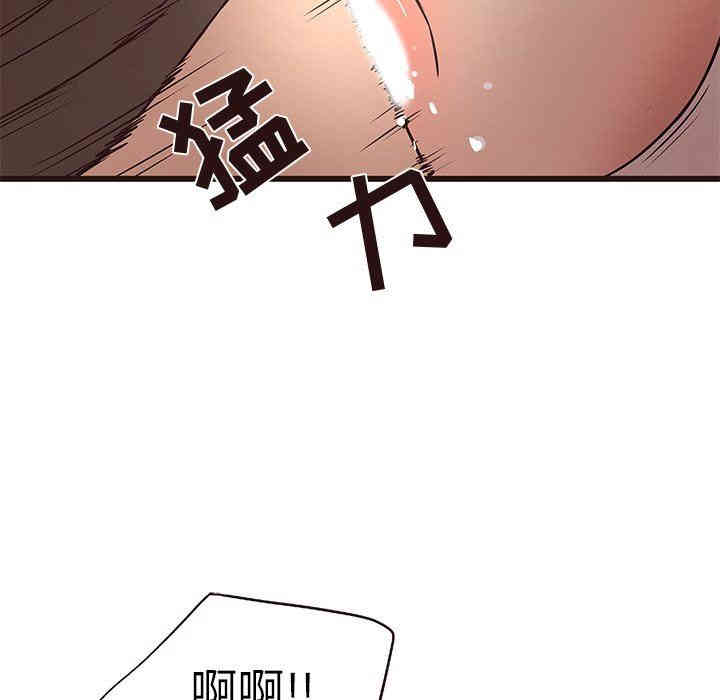 韩国漫画笨蛋哥哥韩漫_笨蛋哥哥-第12话在线免费阅读-韩国漫画-第50张图片