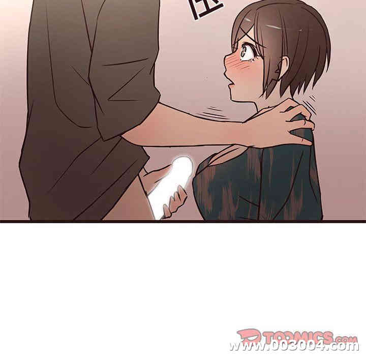 韩国漫画笨蛋哥哥韩漫_笨蛋哥哥-第12话在线免费阅读-韩国漫画-第66张图片