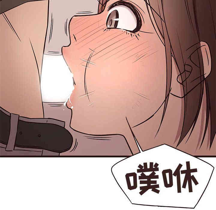 韩国漫画笨蛋哥哥韩漫_笨蛋哥哥-第12话在线免费阅读-韩国漫画-第71张图片