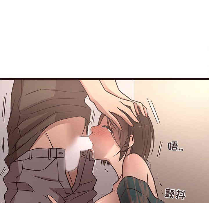 韩国漫画笨蛋哥哥韩漫_笨蛋哥哥-第12话在线免费阅读-韩国漫画-第74张图片