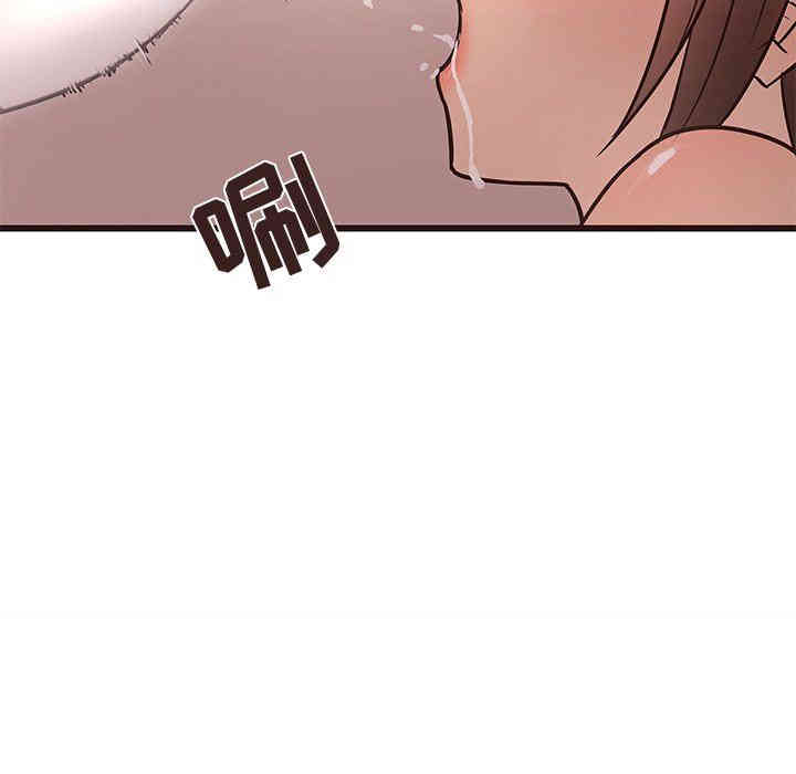 韩国漫画笨蛋哥哥韩漫_笨蛋哥哥-第12话在线免费阅读-韩国漫画-第79张图片